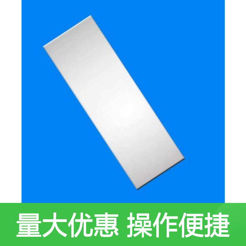 高科新材 金属丝片管材 稀有高纯材料 定制加工 专业技术支持