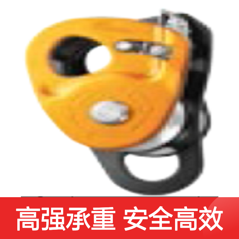 百图喜 PETZL JAG TRAXION P54提拉套组滑轮 4:1提拉系统