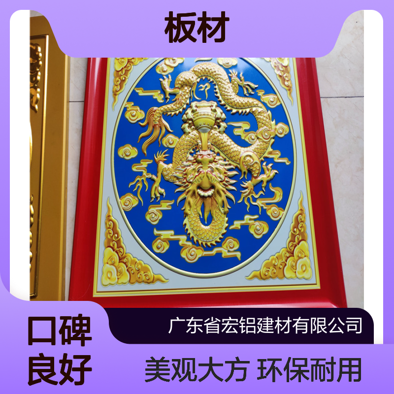青色高光色彩在晨曦中的静谧绽放 板材厚度 3厘