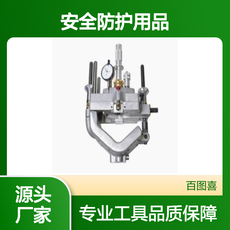 百图喜安全防护用品提供 法国ALROC DMSR/80-160 剥线器