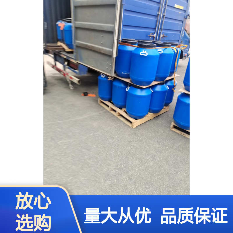 赛矢化工硅油 耐高温不粘易烘干 多种功能甄选复配 品质稳定