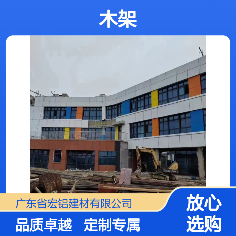 蓝色香槟金点缀的梦幻婚礼现场 材料包装 木架