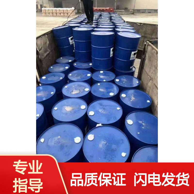 手感好好脱模的塑料片材硅油好用性价比高选赛矢牌