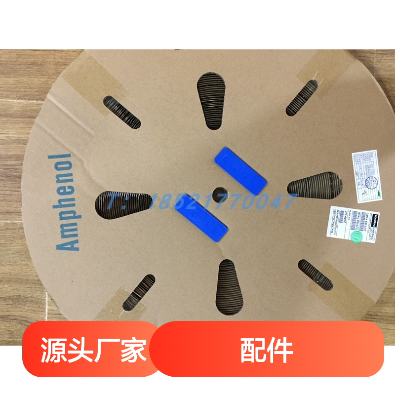 Amphenol品牌SC000035端子 连接器配件 原装供应