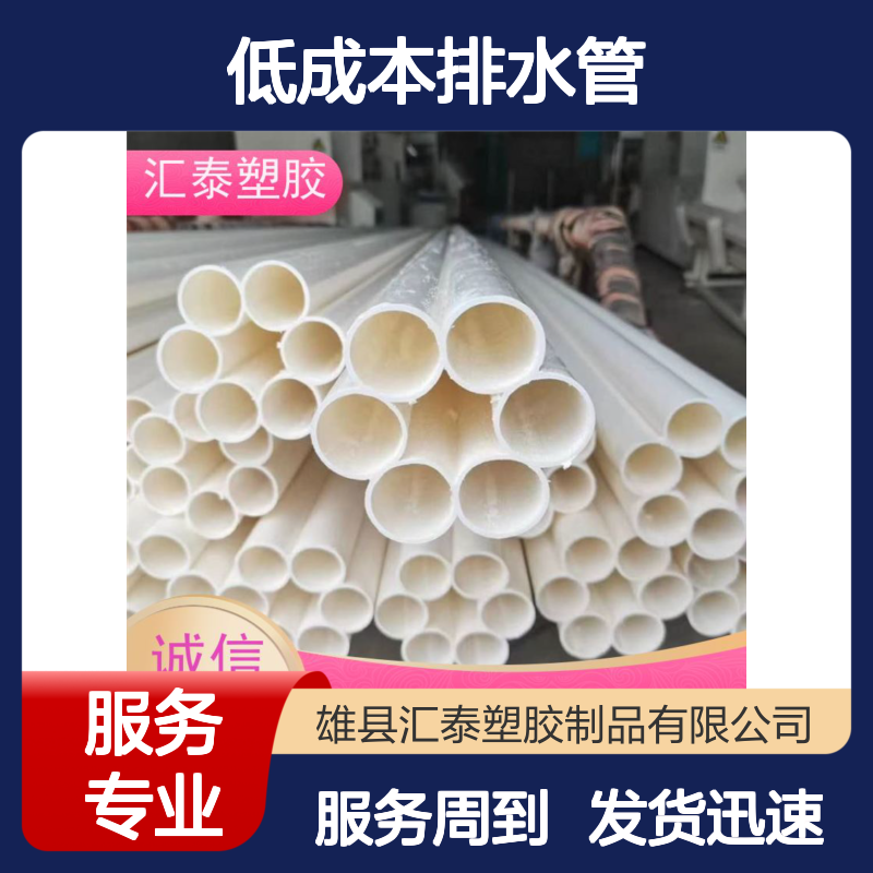 欣腾达HDPE梅花盘管 低成本排水管 农村沼气工程抗老化塑料管