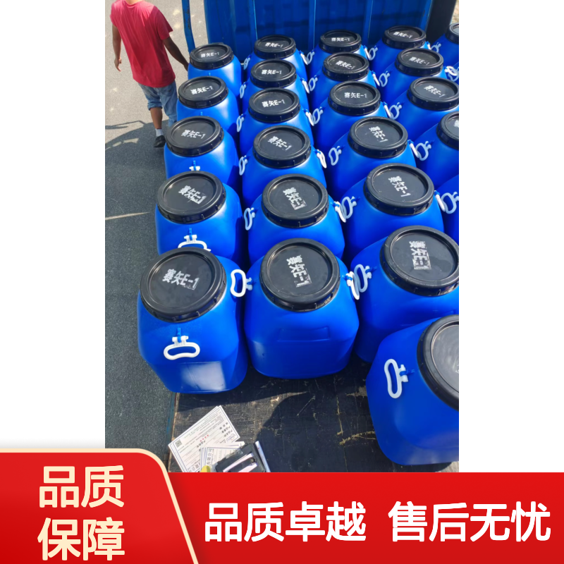 耐拉伸无油污的黑色片材硅油好烘干不油腻选赛矢牌