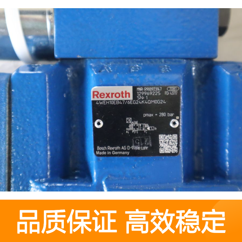 德国力士乐REXROTH蓝色铸铁电液阀R900923147