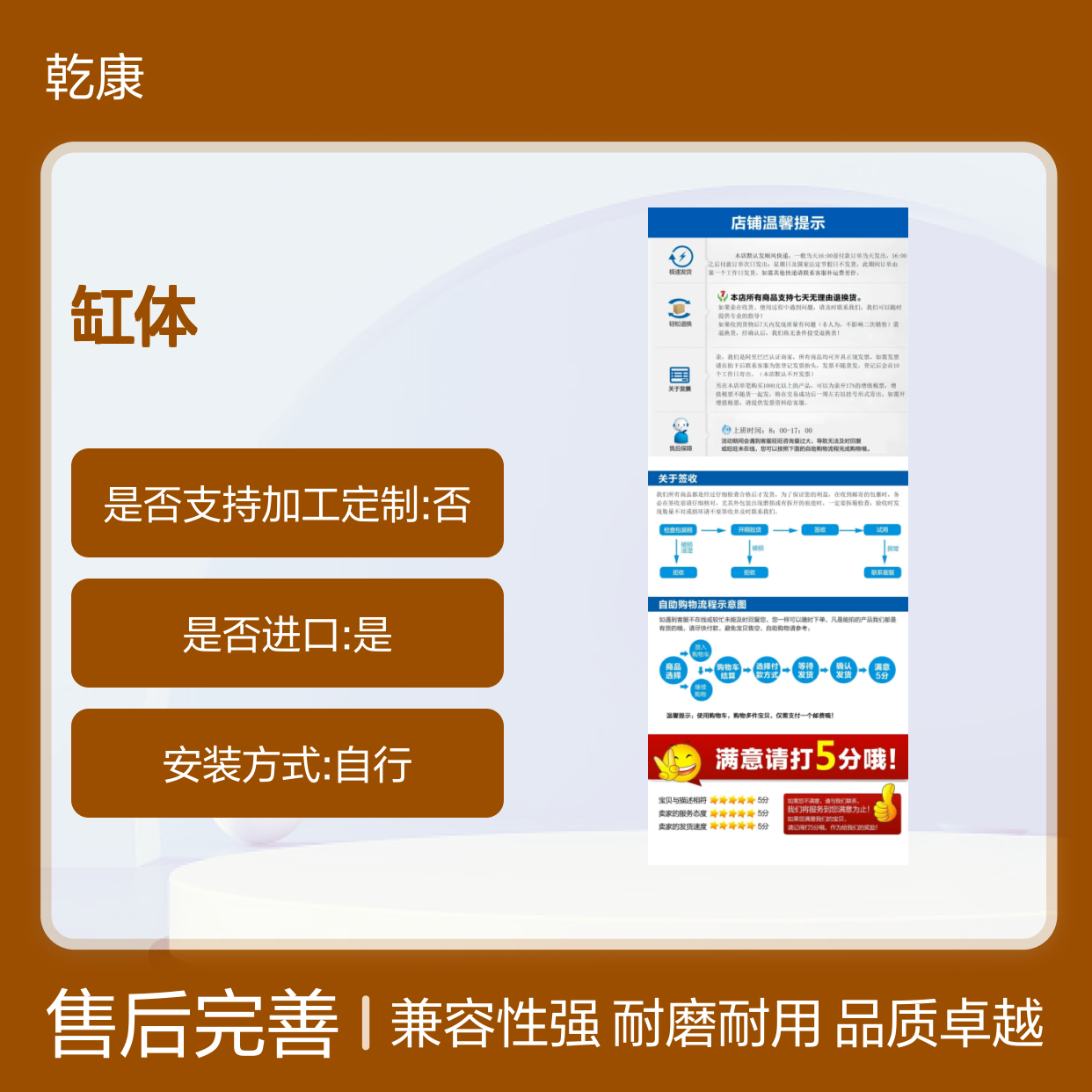 山推SD22康明斯NT855-C280 重康 4914774 10缸体