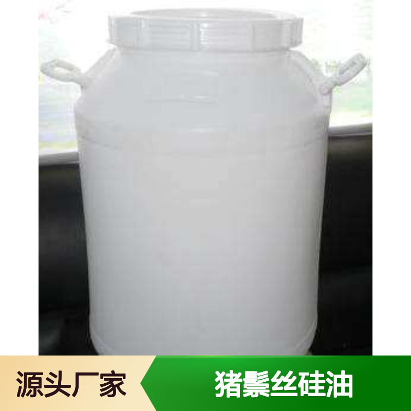 品质稳定不漂油的猪鬃丝硅油好烘干不油腻选赛矢牌