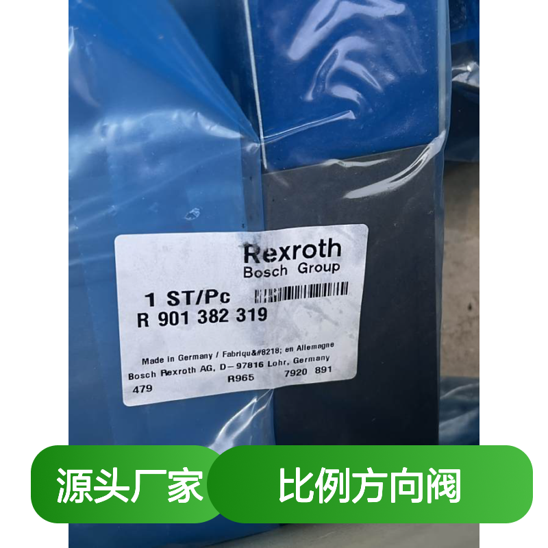 Rexroth力士乐比例方向阀R901382313 4WRPEH6C3B24L-3X/M/24A1