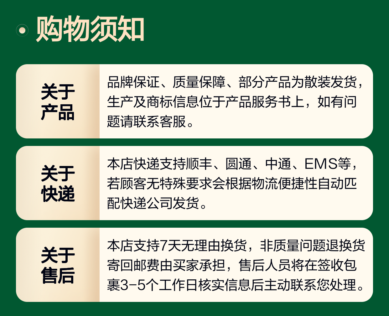 R900423730 DBDS6P17/315 DBDS6P18/315 德国力士乐REXROTH溢流阀