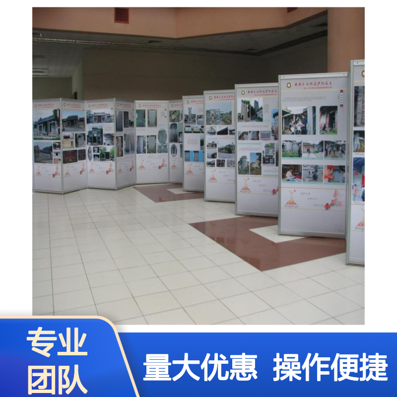uv喷绘5米宽幅 UV打印画面饱满 色彩鲜艳有立体感 适用商业展示