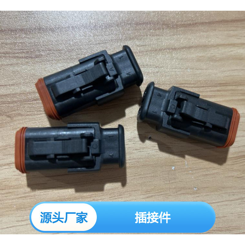 YAZAKI矢崎7283-9393-10原装正品现货连接器插接件