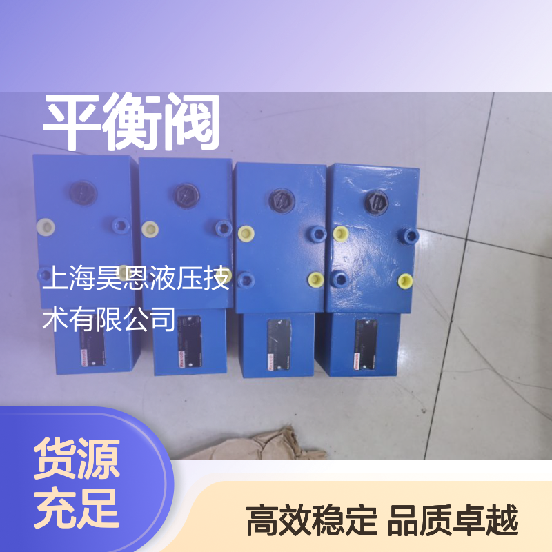 FD12PA21/B03V R900503669 FD12PA20/B03V 德国力士乐REXROTH平衡阀