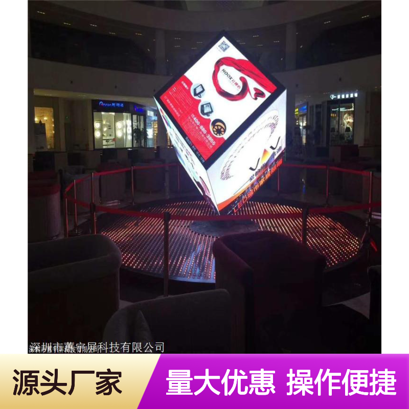 展厅内弧LED显示屏p2 高清全彩 远程操控 创意展示