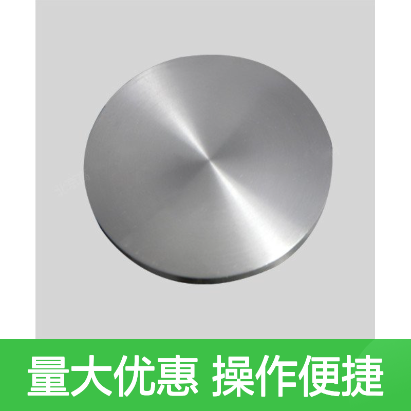 金属铟锭 50kg/锭 99.995%高纯度 稀有纯铟块 支持定制 保质保量