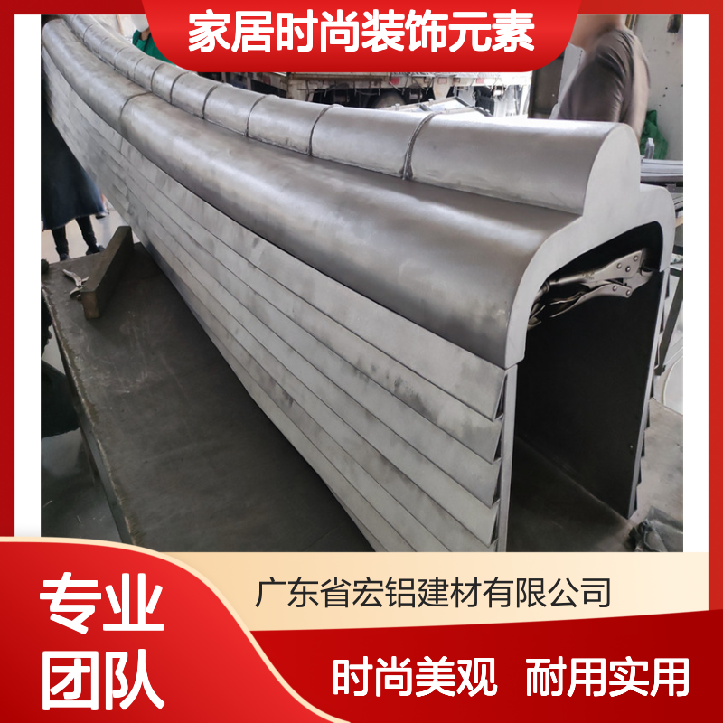 金属色木纹面现代家居时尚装饰元素 产品造型 按图定制