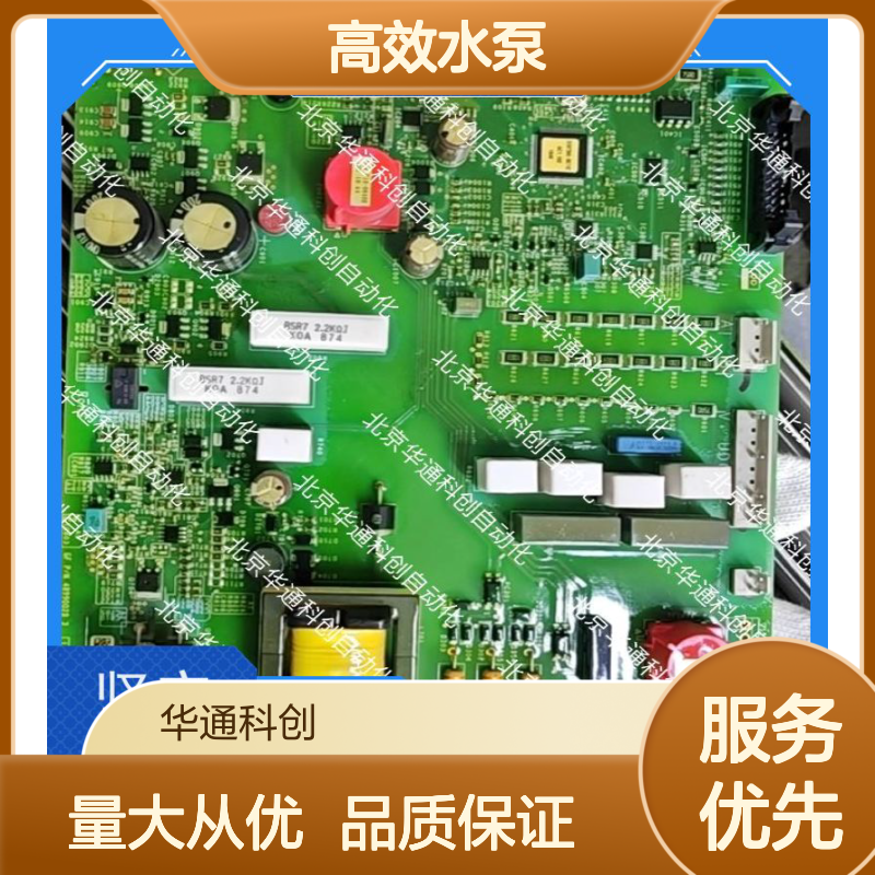 HPU690/800DB2W合康高效水泵 工业级不锈钢材质 耐腐蚀化工流体输送