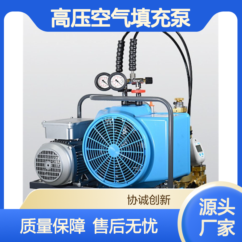 德国宝华整机进口JUNIOR II-E呼吸空气压缩机充气泵高压空气填充泵