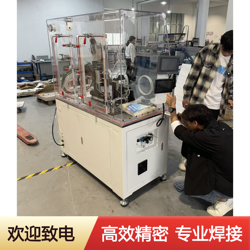 质子激光 智能控制 真空焊接设备 真空兼容 无尘车间适配