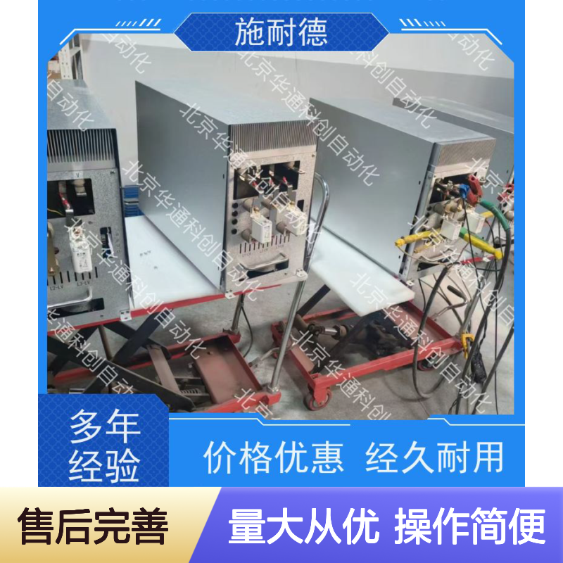 智HOLLSYSSFPFSLC工业级LC光模块 耐高温材质 高速数据中心适用