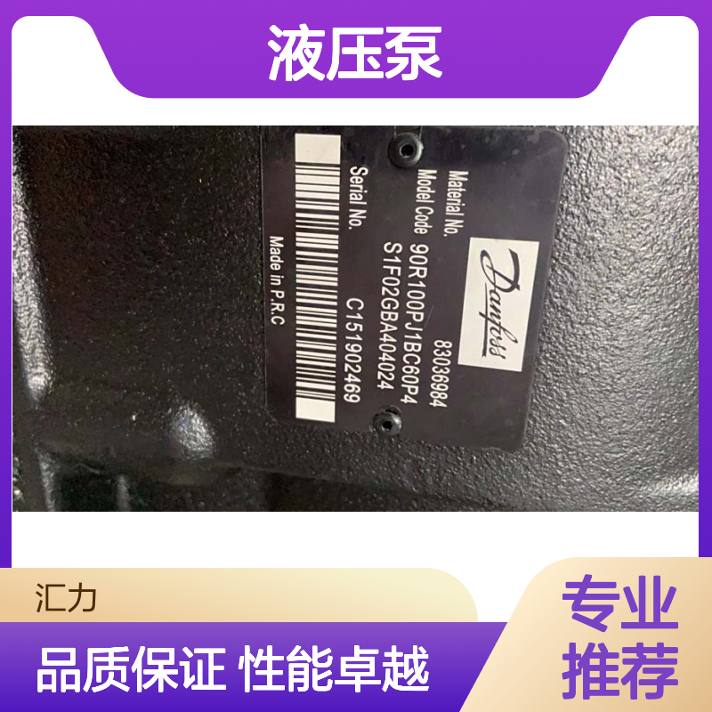 萨奥丹佛斯90R180H9DEF9CKED5 J00GCE393932G004液压泵