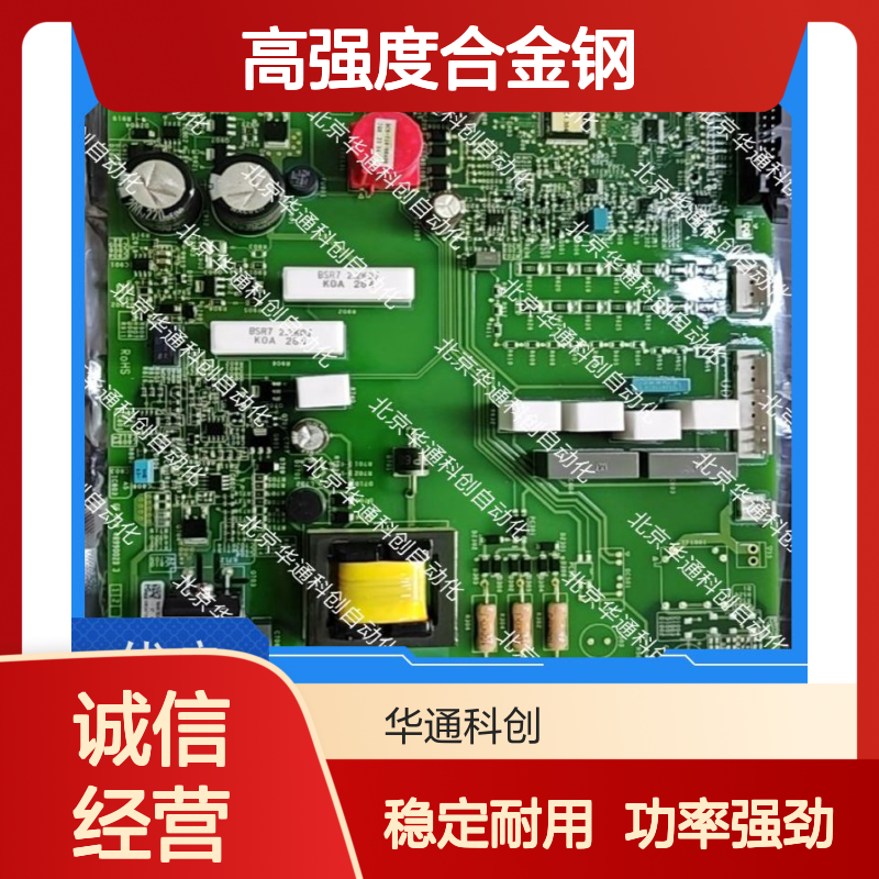 HPU690/116M6液压动力单元 工程机械专用 高强度合金钢 稳定输出动力