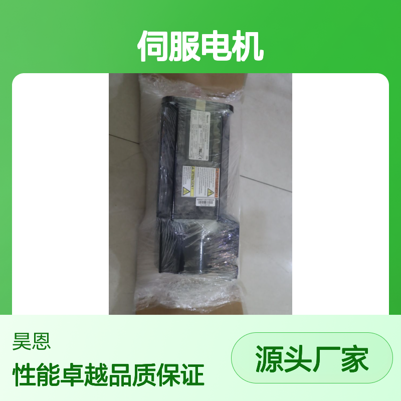 R911272415 MKD071B-035-KG1-KN 德国力士乐REXROTH伺服电机