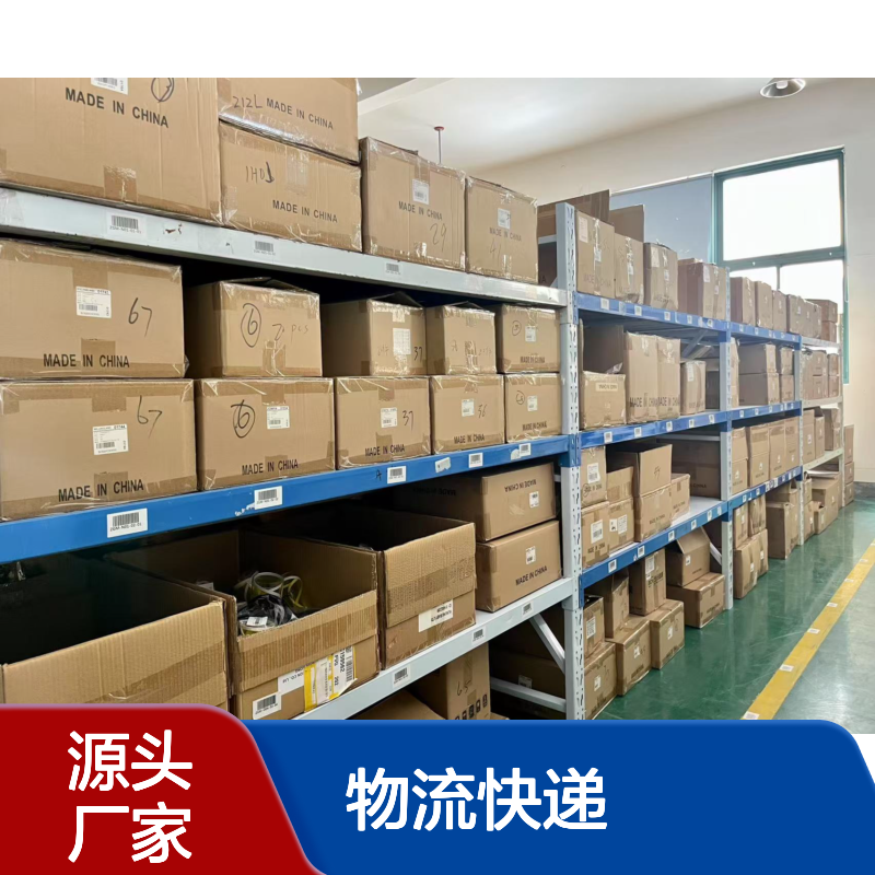 杨浦区电商仓储云仓 小仓库租赁 物流快递一站式服务