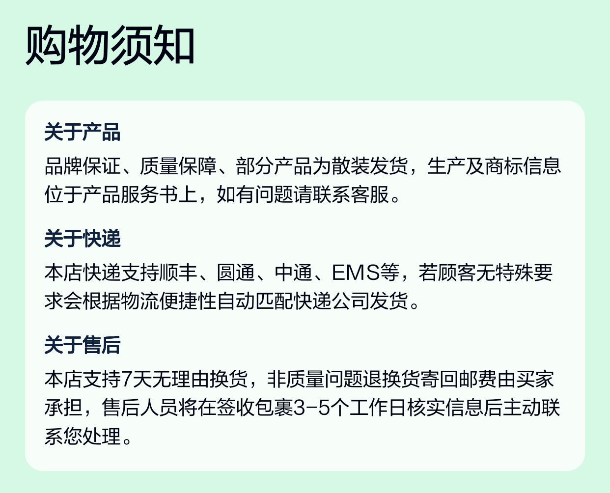 力士乐REXROTH进口液压阀Z1S6P05公称6cm铸铁材质