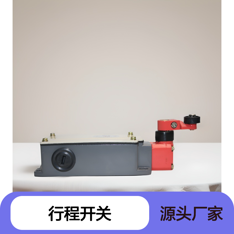 JOSEF约瑟 LXP1-120/2NA行程开关 耐压高种类多 防尘防潮