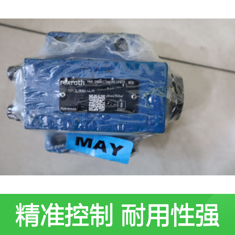 SL10PB2-4X/M R900457386 SL10PB2-43/M 德国力士乐REXROTH单向阀
