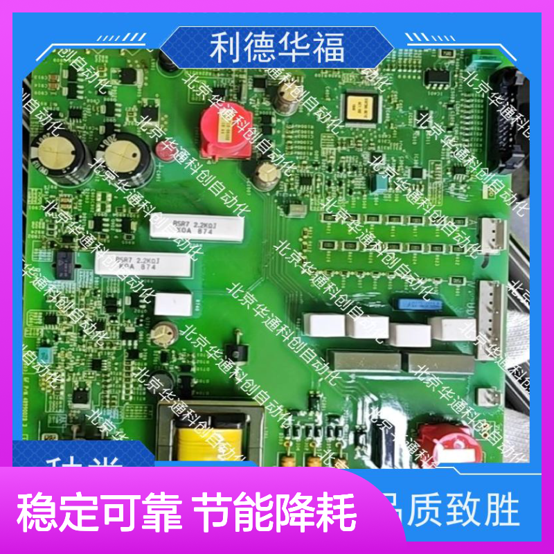 HARSVERTA10/660高效变频器 工业电机专用 铝合金外壳 节能稳定
