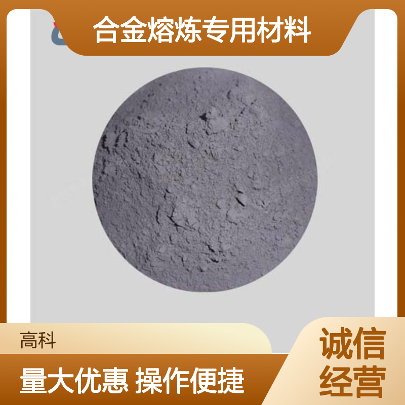 99.7%纯度1级海绵钛 3-25mm钛块 合金熔炼专用材料