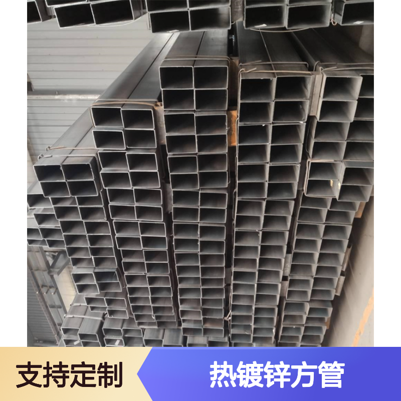 众顺金属Q345C热镀锌方管 350*250规格 工艺优良