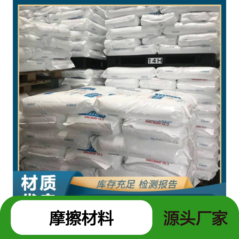 货源充足 64743-05-1 煅烧石油焦 黑灰色粉末 摩擦材料