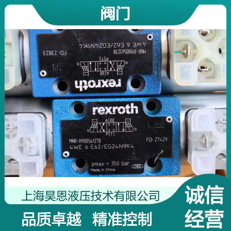 4WE6E62/EG24N9K4 R900561278 4WE6E6X/EG24N9K4 力士乐REXROTH阀门