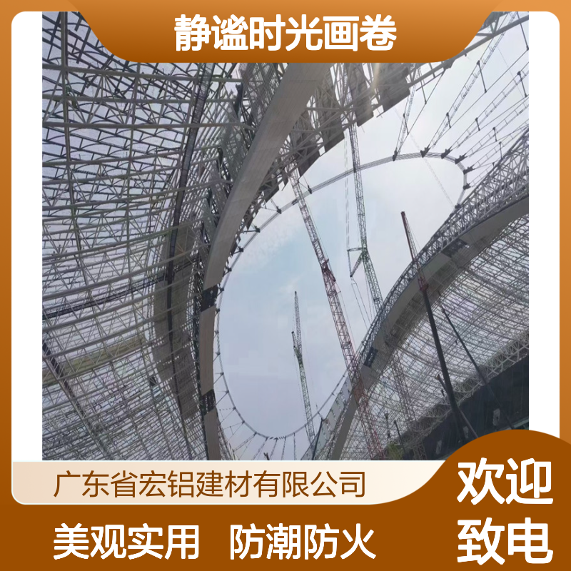 木色中庭，秋光里的静谧时光画卷 技术支持 来料加工