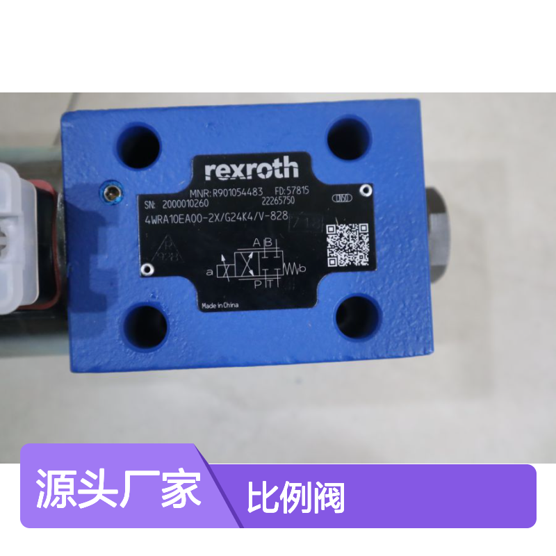4WRA10EA00-20/G24K4/V-828 R901054483 德国力士乐REXROTH比例阀
