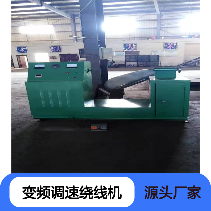 佳硕电机变频调速绕线机 变压器专用 高效自动数控设备