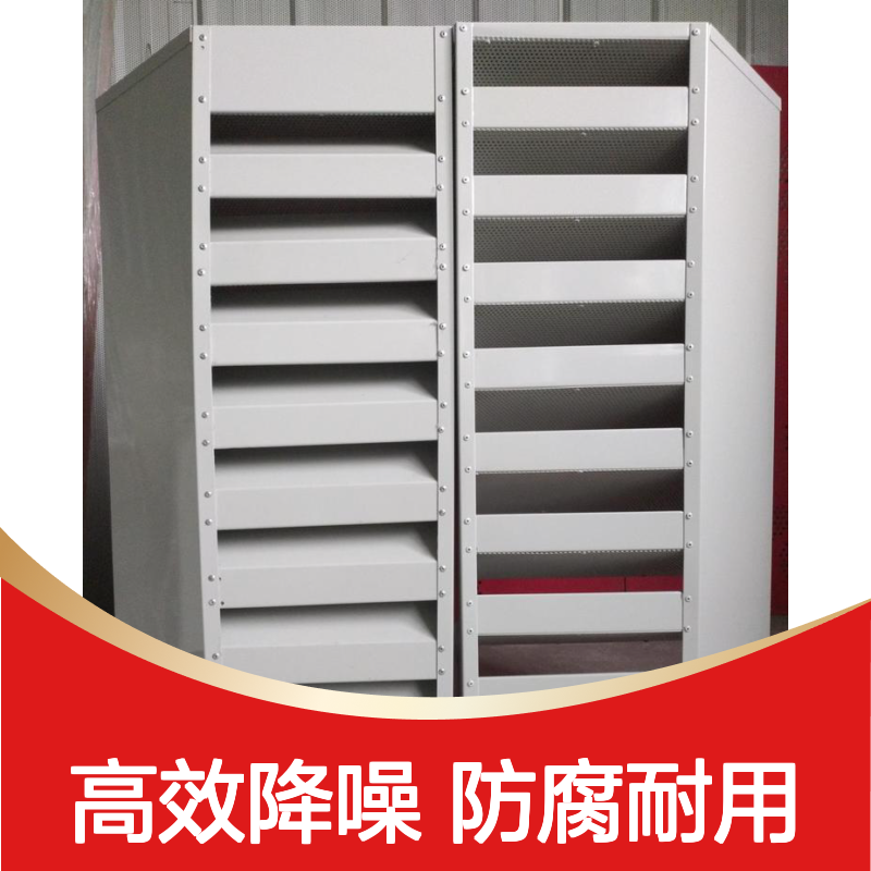 不锈钢隔音房通风口，铝合金防腐消音百叶窗，电力设备通风消声器
