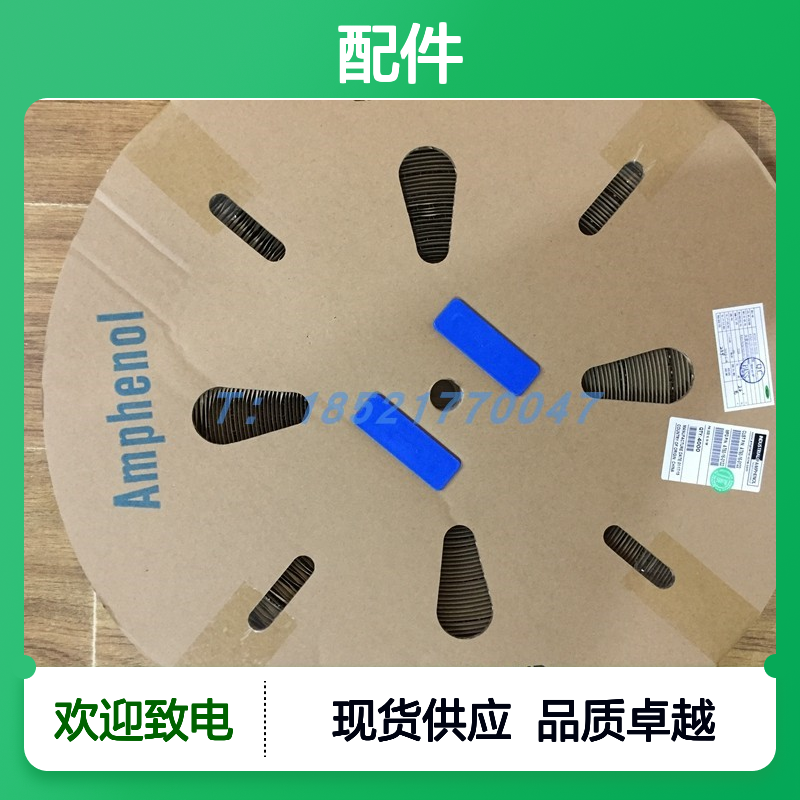 Amphenol连接器配件RT0W0106SN03 圆形设计 原装现货 稳定传输