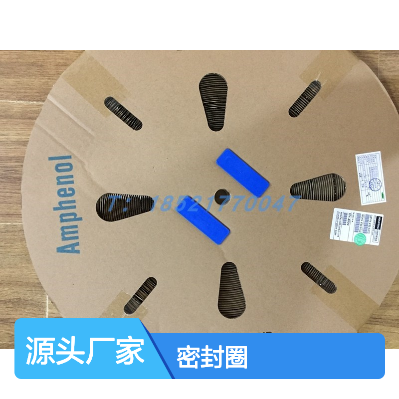原装Amphenol RTFD10B密封圈 连接器配件 品质保证 密封性能卓越