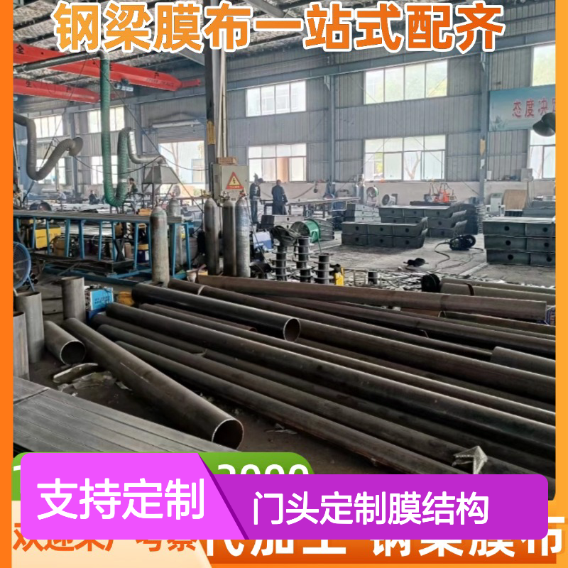 通道雨篷推拉篷 张拉膜停车棚 电动雨棚门头定制膜结构施工