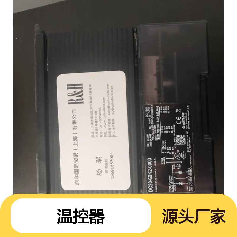 美国Watlow PM6L4EJAAAAAAA温控器 传感器 全球销售工控产品