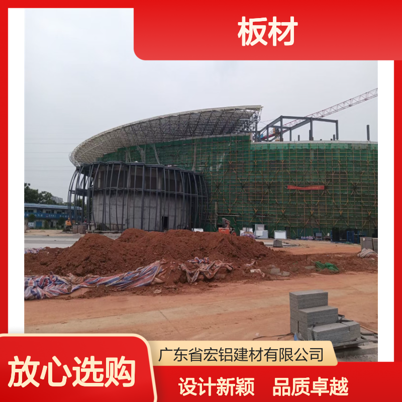 香槟色改装与翻新：重塑经典，演绎时尚新风尚 板材厚度 2.5mm