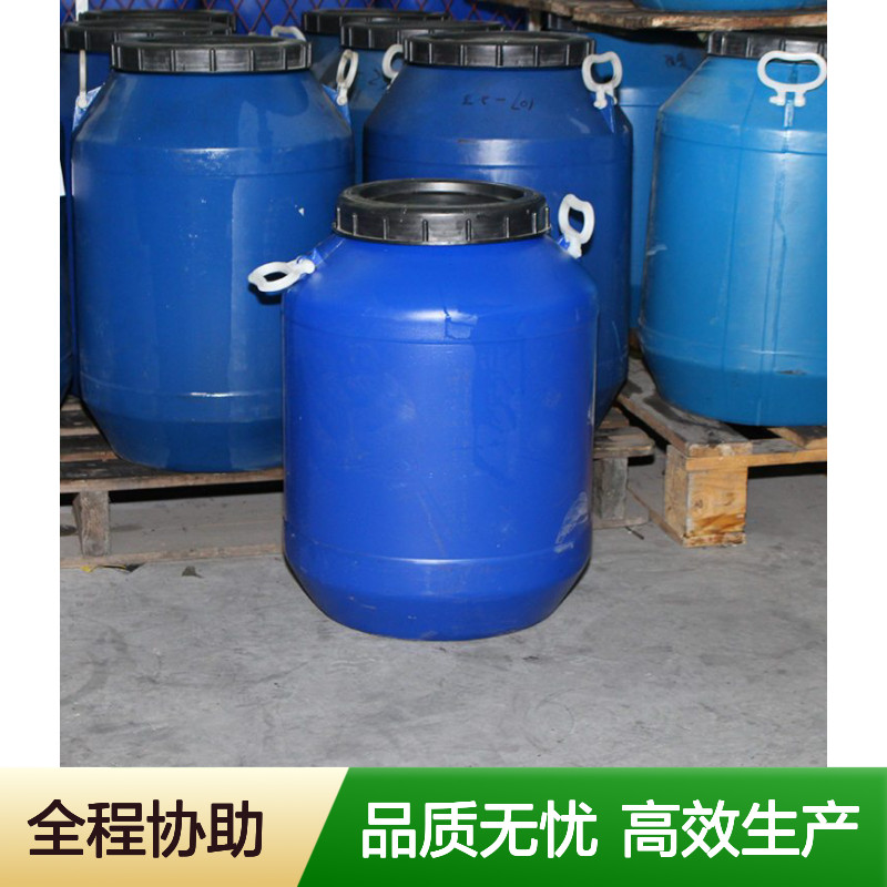 赛矢专业用心生产研发蓬松度好的地刷丝硅油 产品好用耐高温