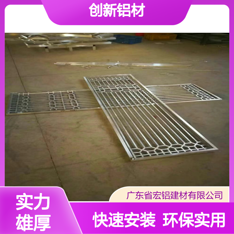 宏铝铝业耐候：打造超长寿命的防腐蚀创新铝材 板材厚度 1.0mm