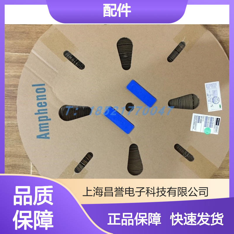 Amphenol连接器配件BU-10BFFA-LL7001 圆形原装现货 稳定可靠