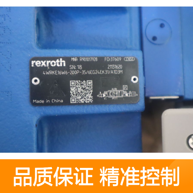 R901017928 4WRKE16W6-200P-34/6EG24EK31/A1D3M 力士乐REXROTH阀